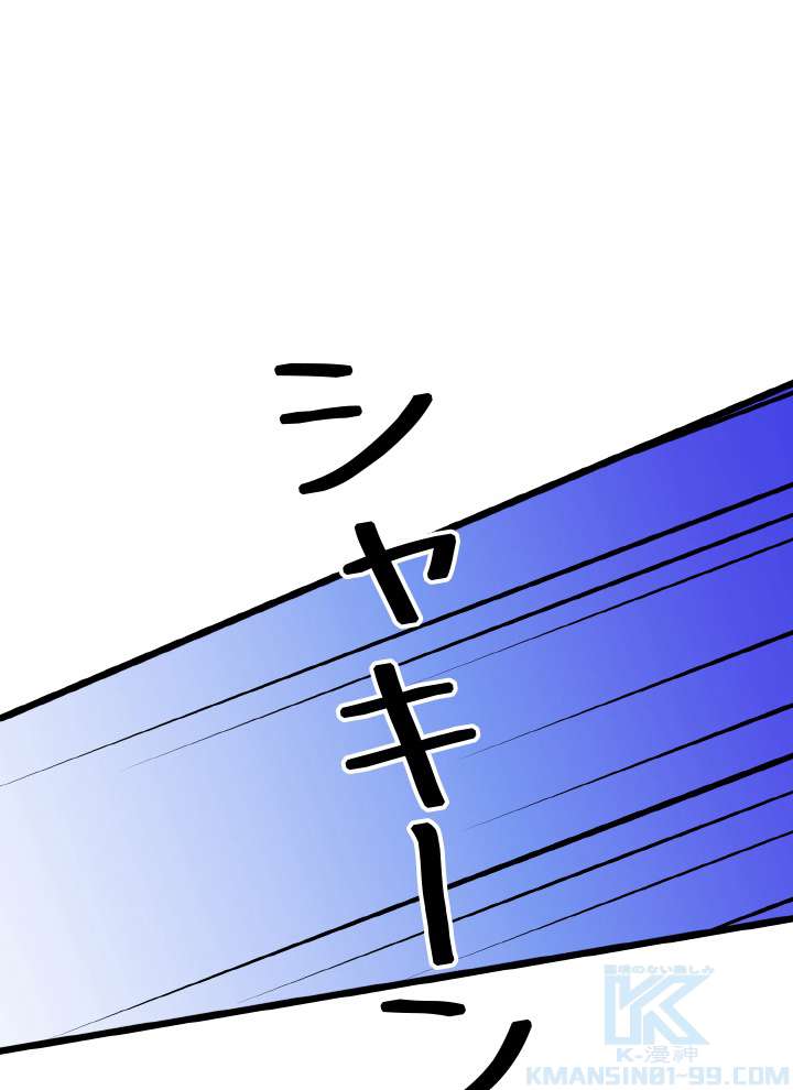 P88