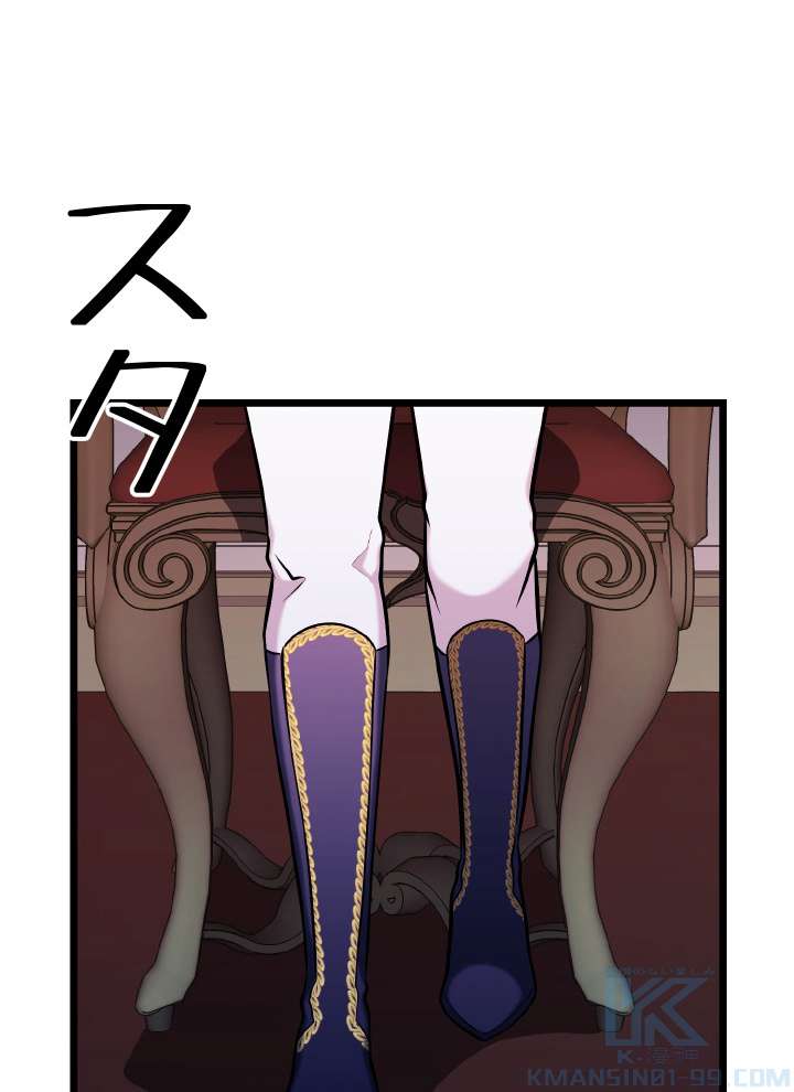 P91