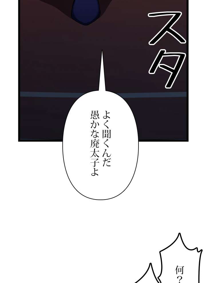 P92
