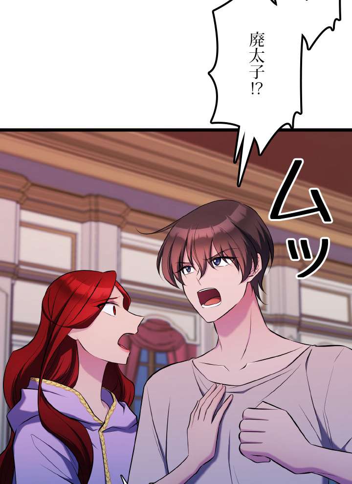P93
