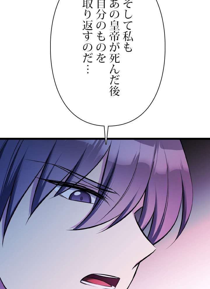 P99