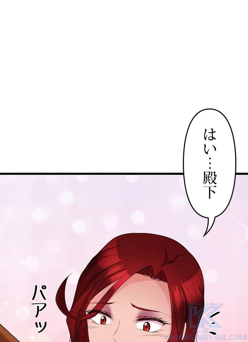 P101
