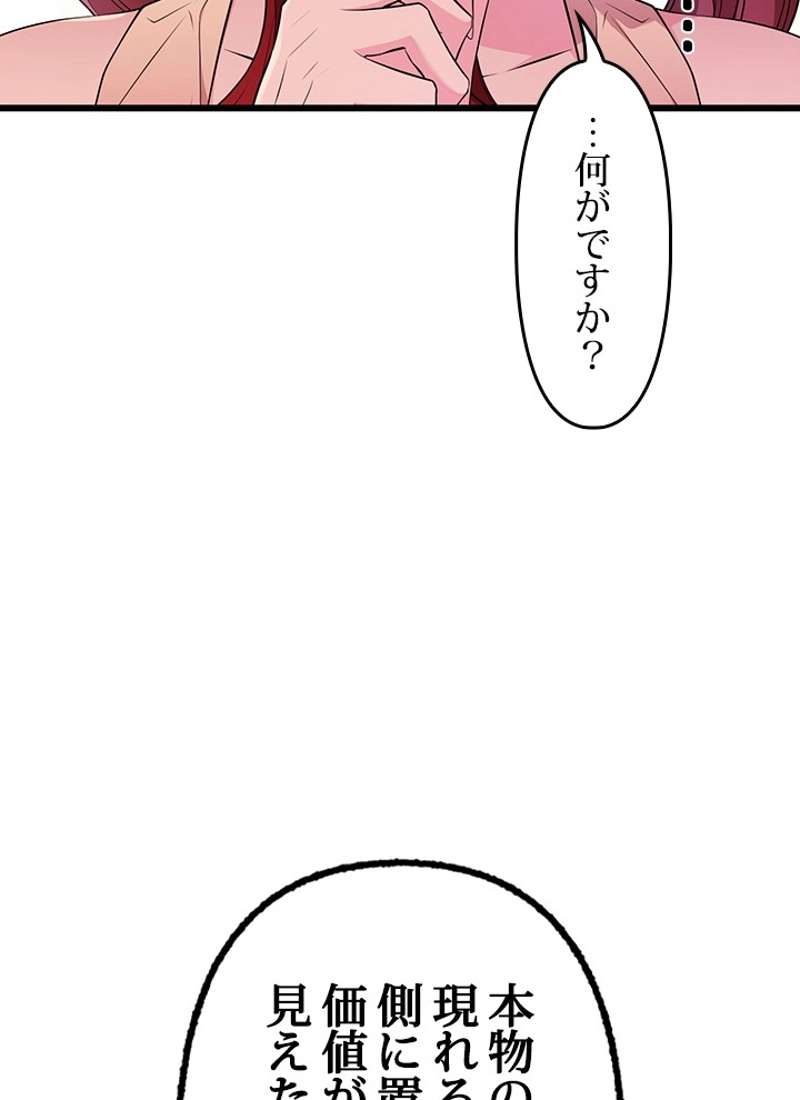 P118