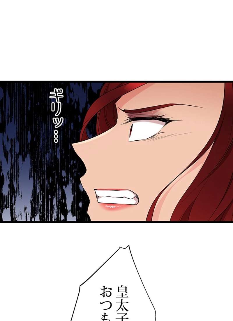 P127