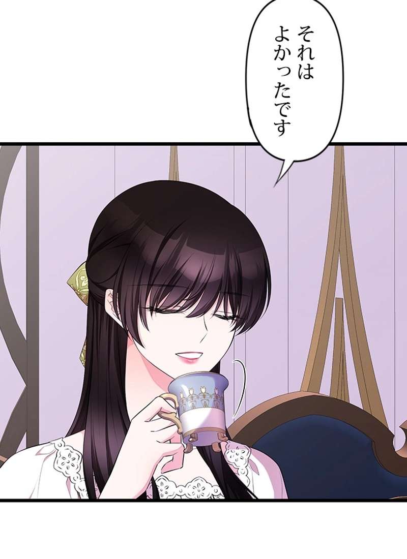 P24
