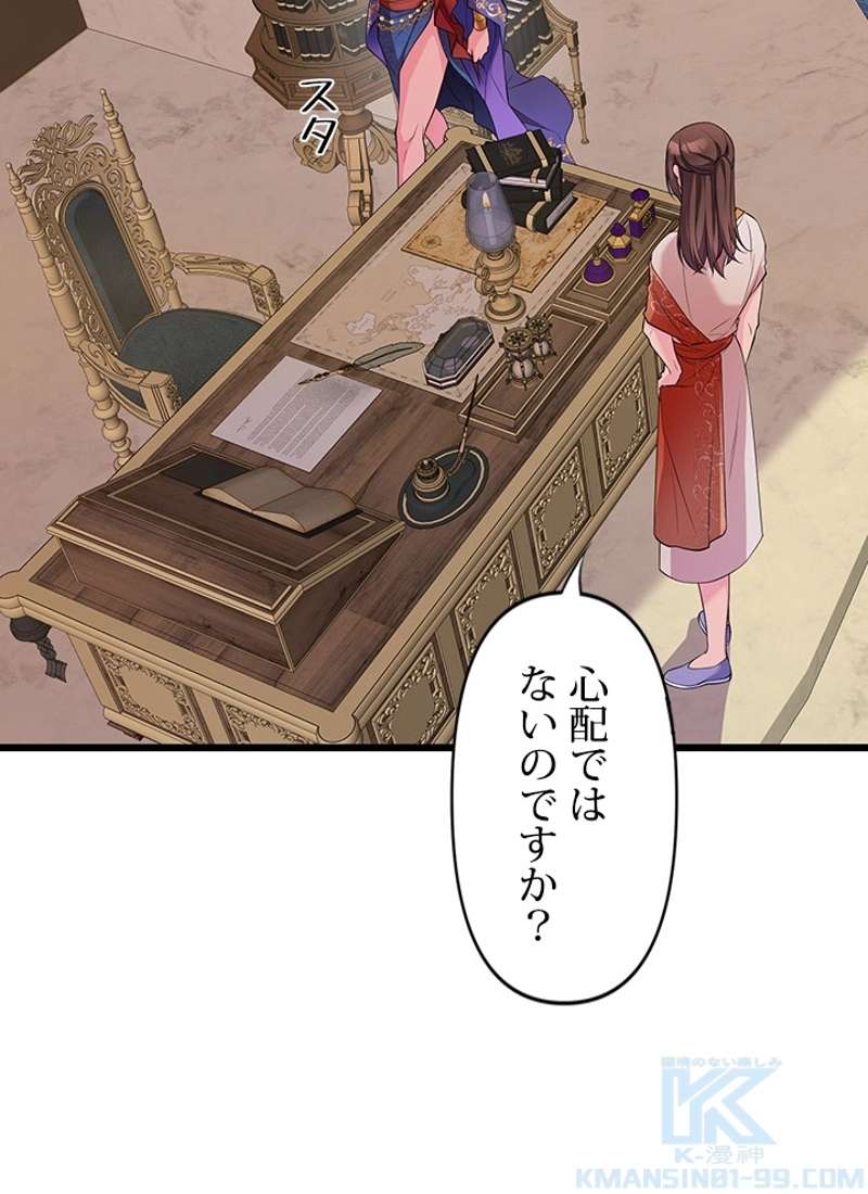 P59