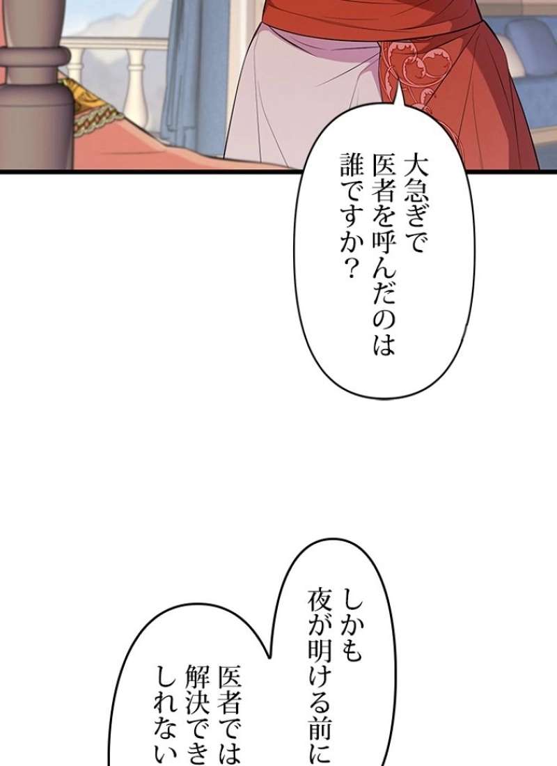 P63