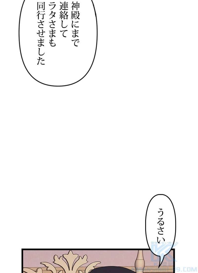 P65