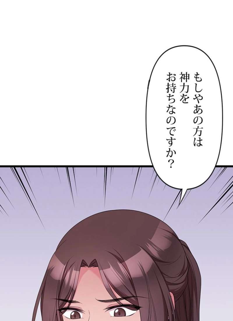P67