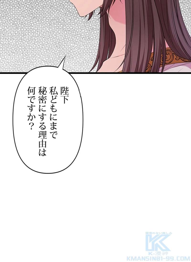 P71
