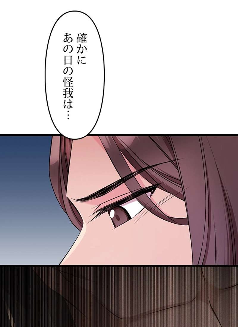 P72