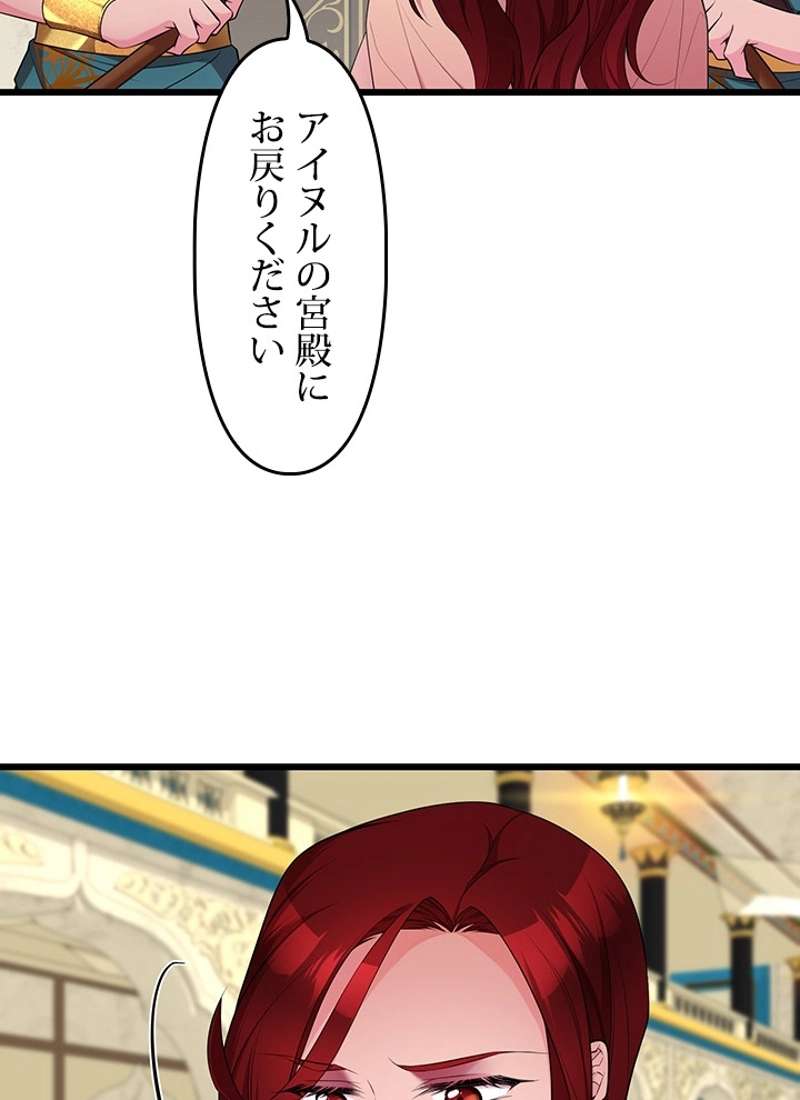 P81