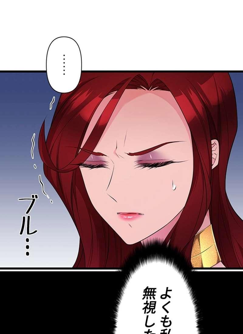 P84