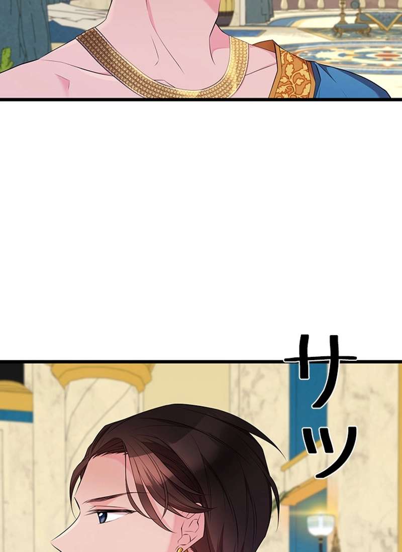 P96