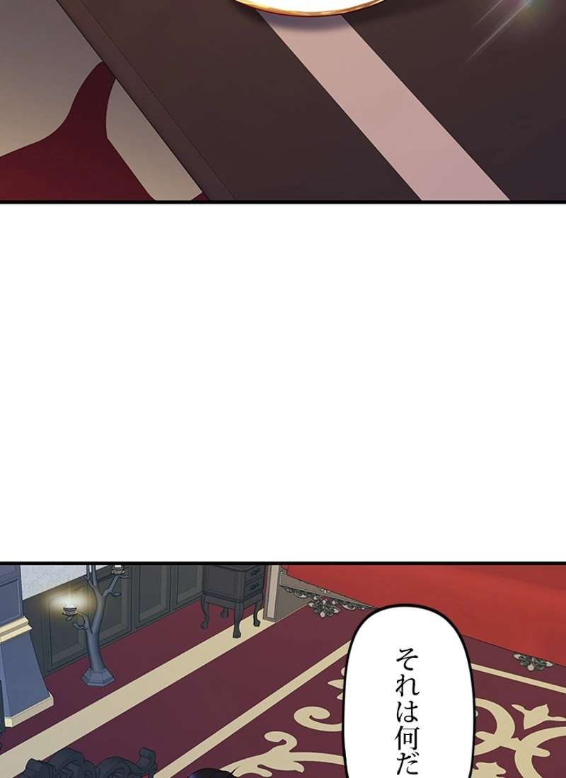P101