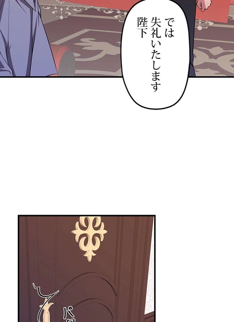 P108