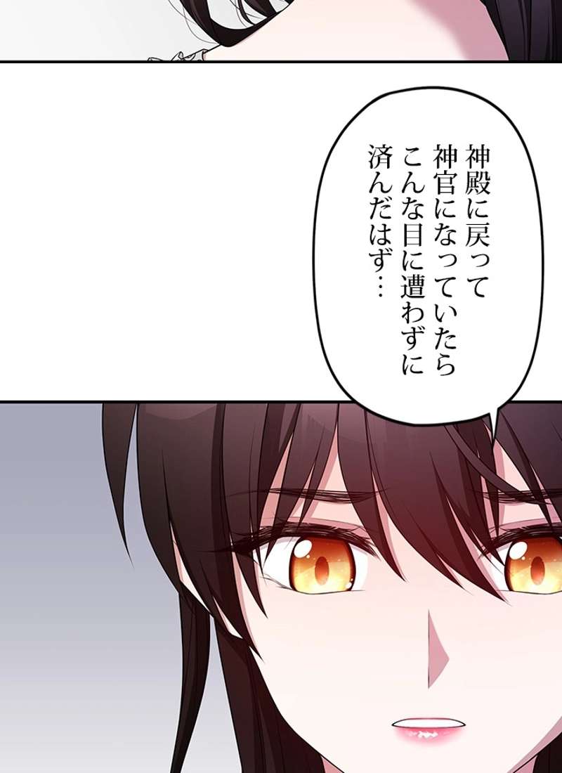 P134