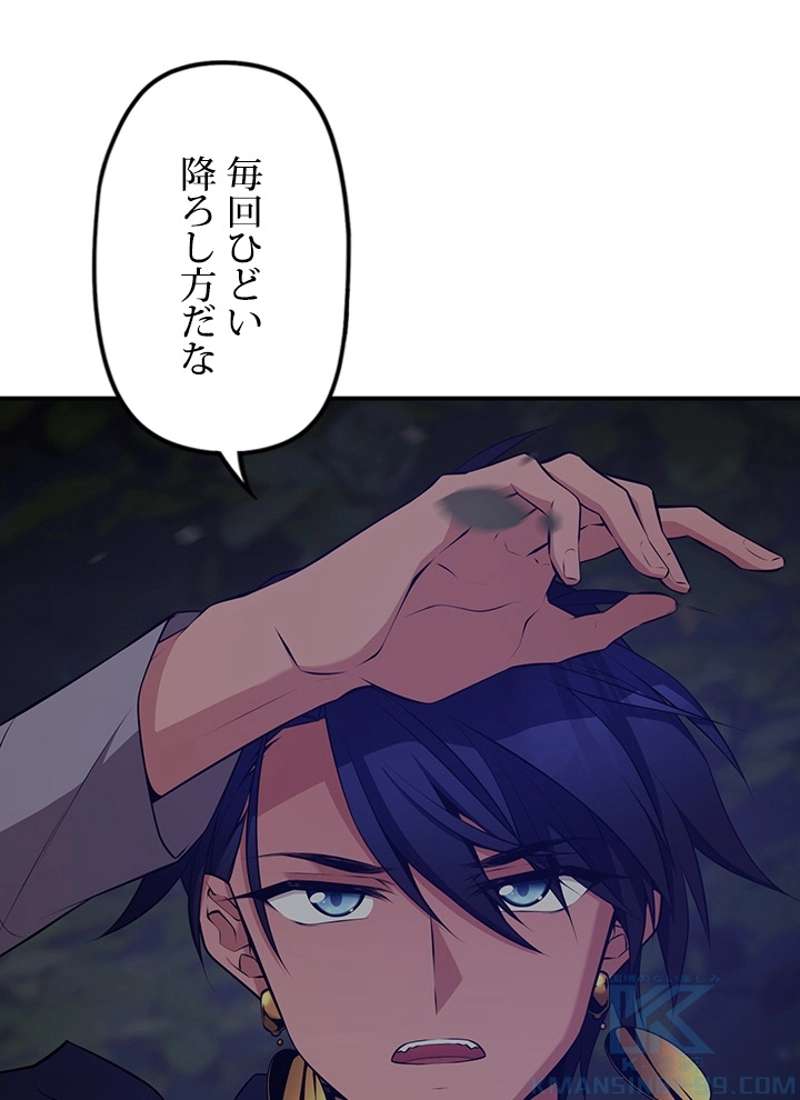P52