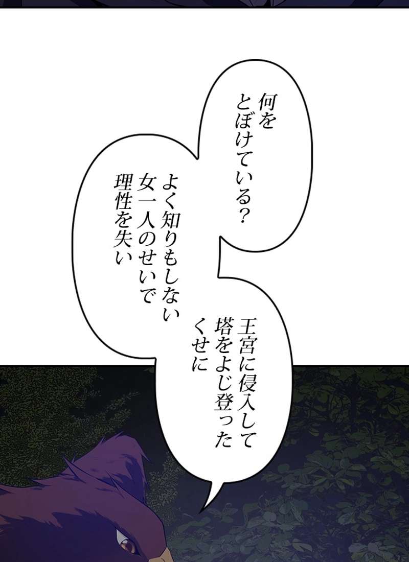 P59