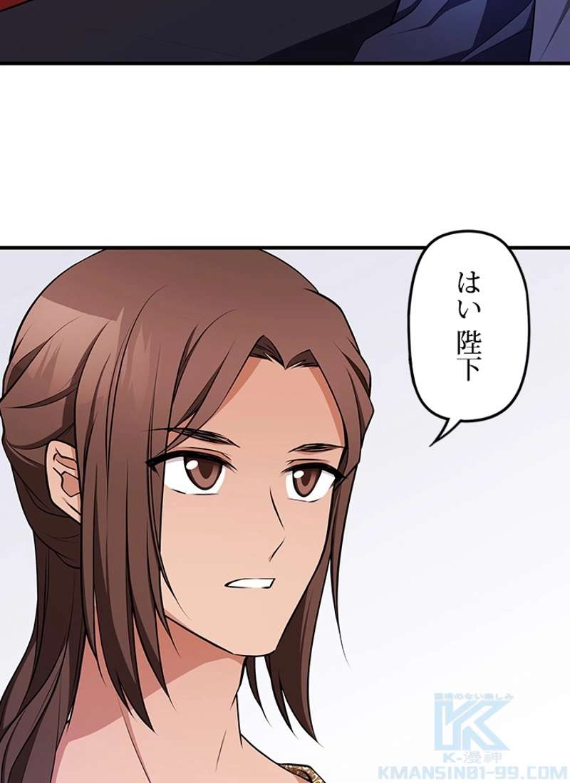 P88