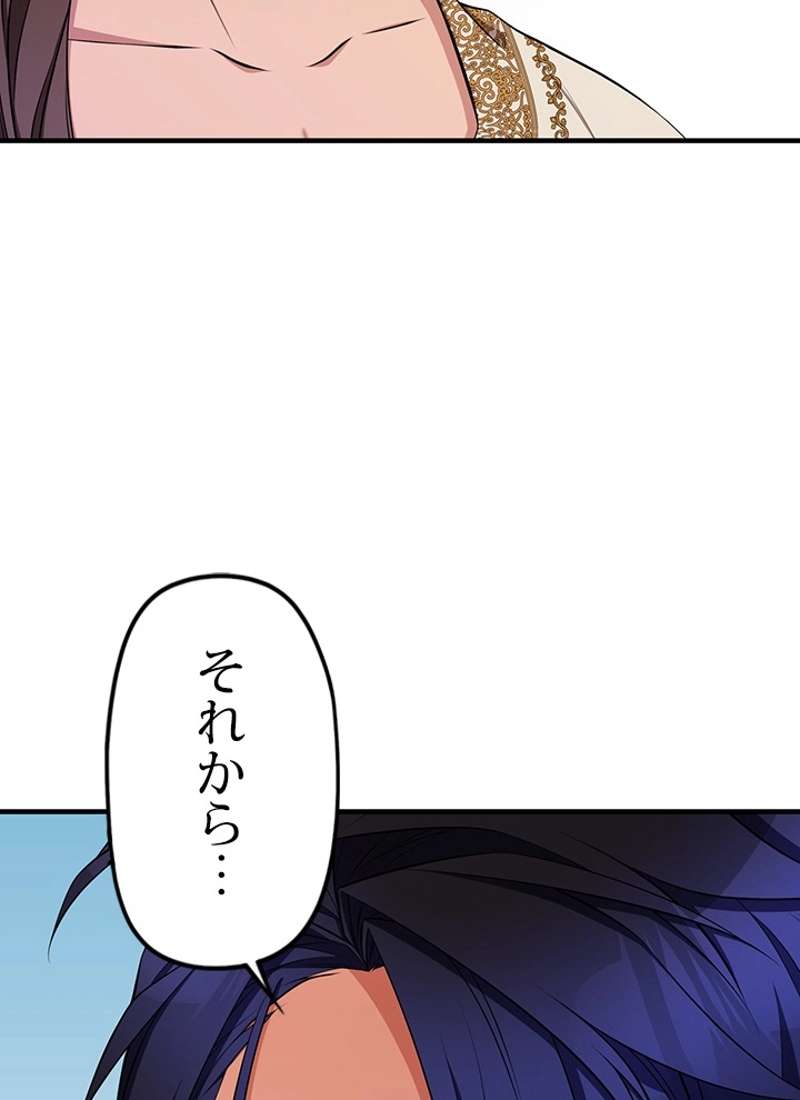P89