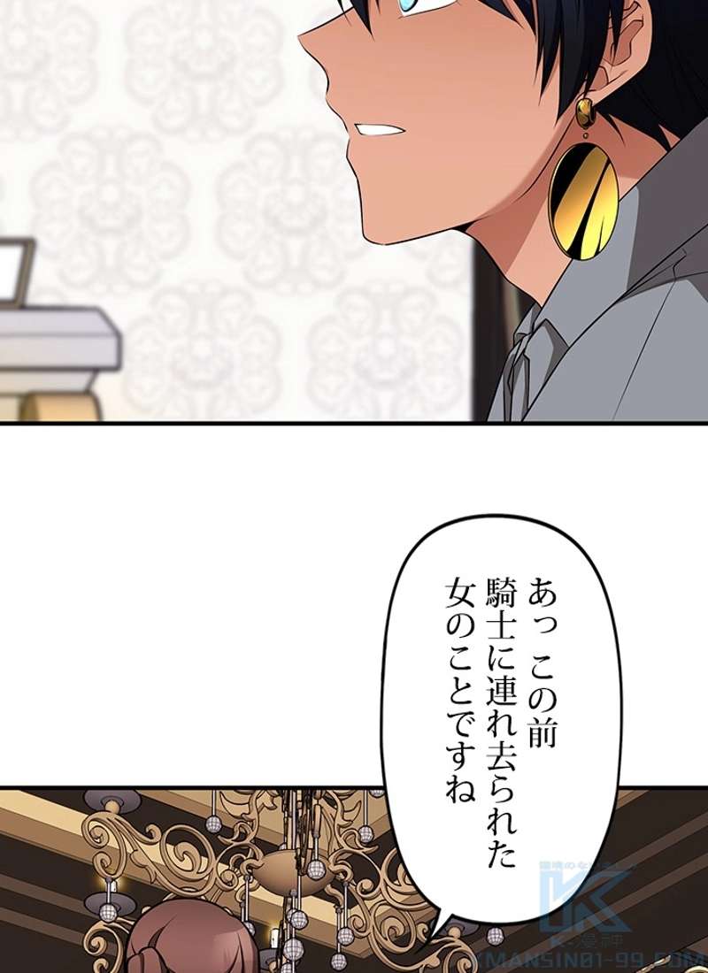 P94