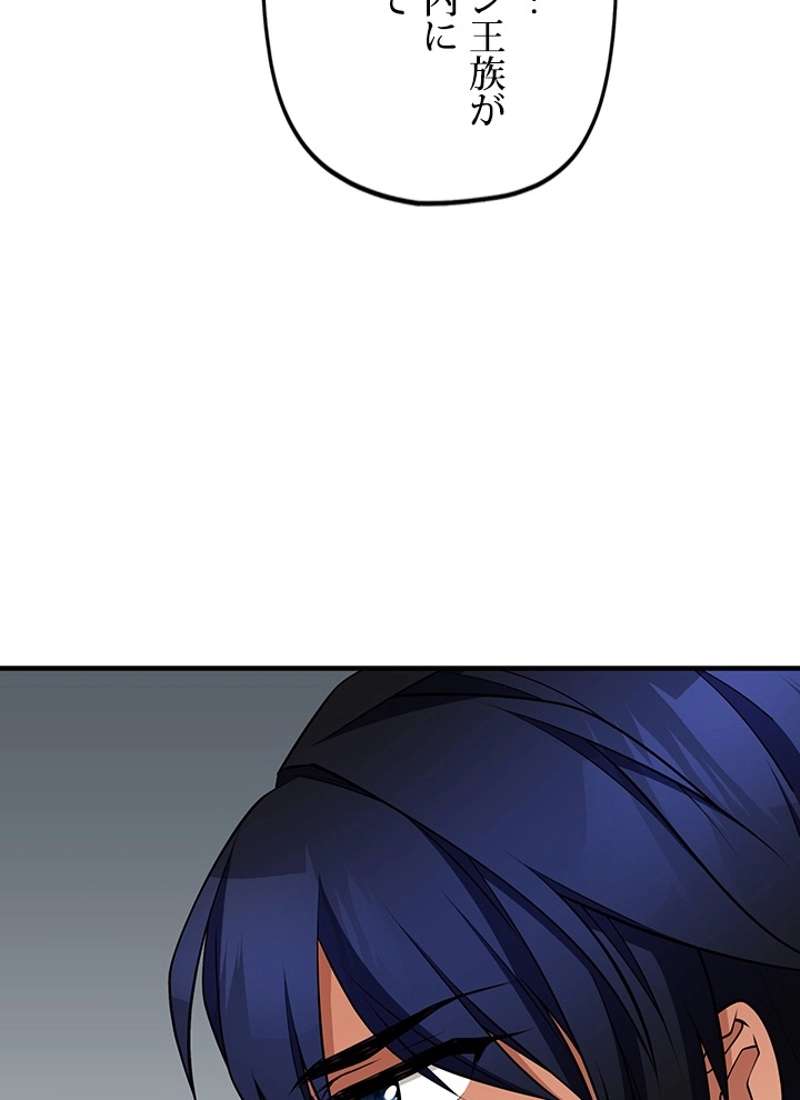 P96