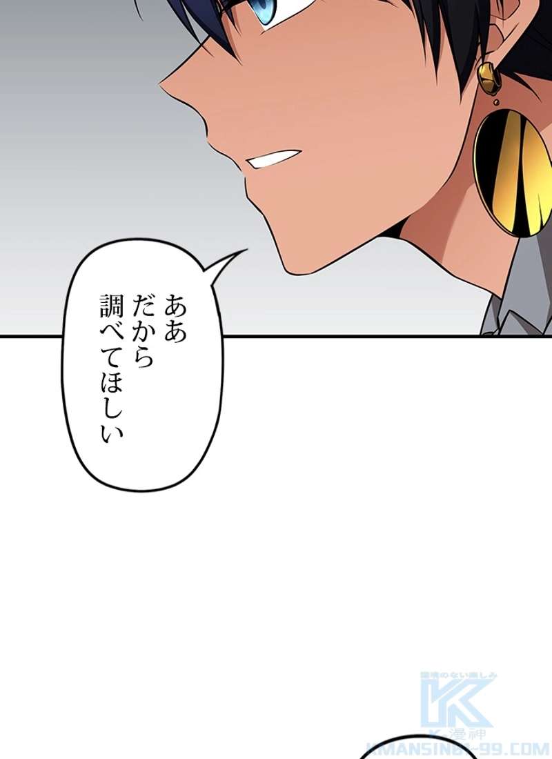 P97