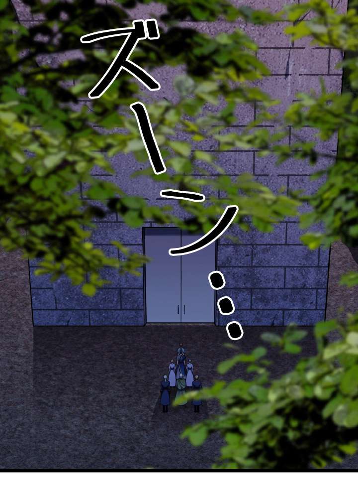 P101