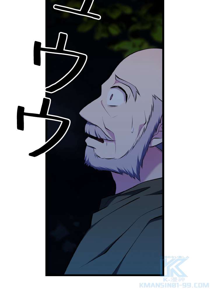 P103