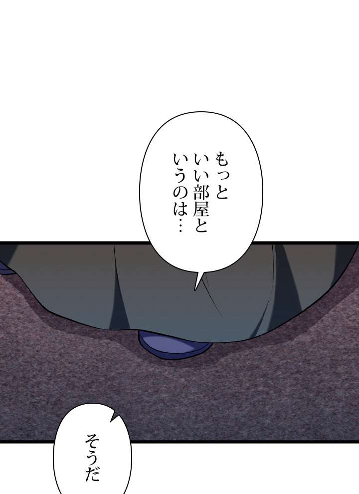 P104