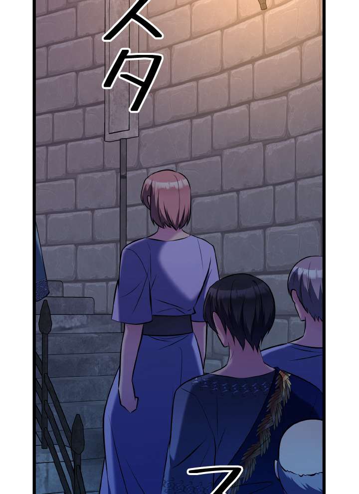 P108