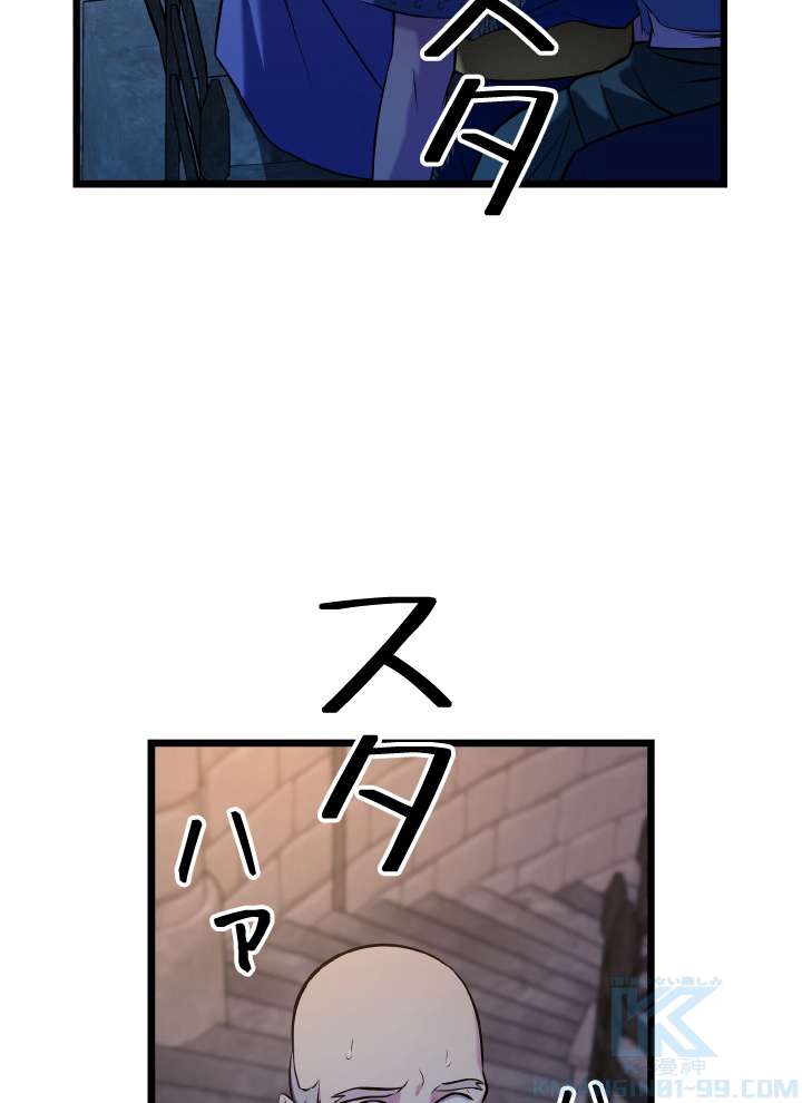P109