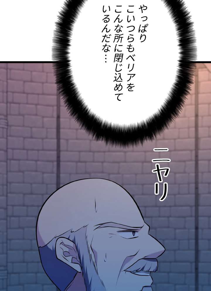 P114