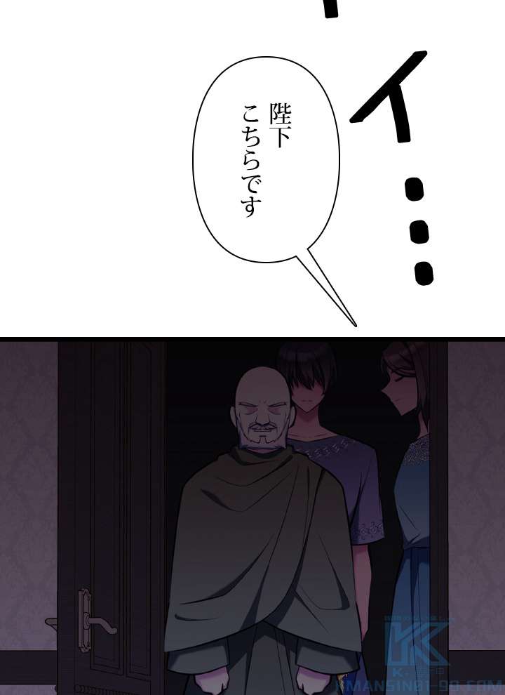 P118