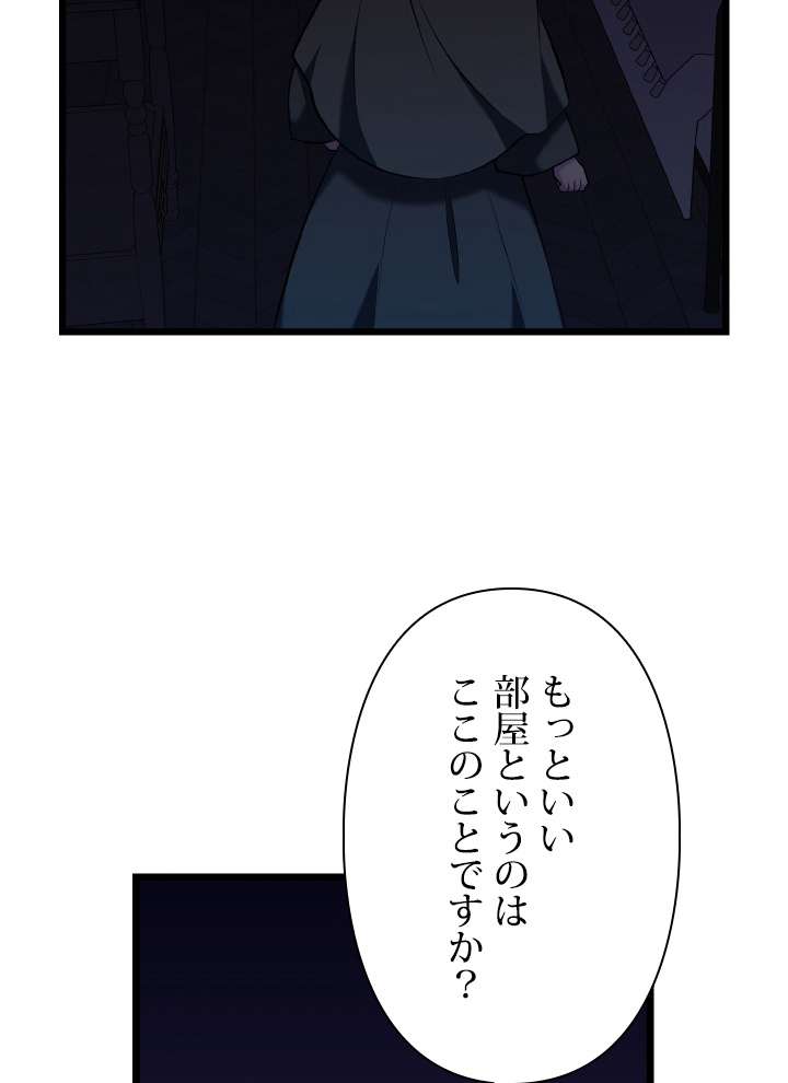 P122