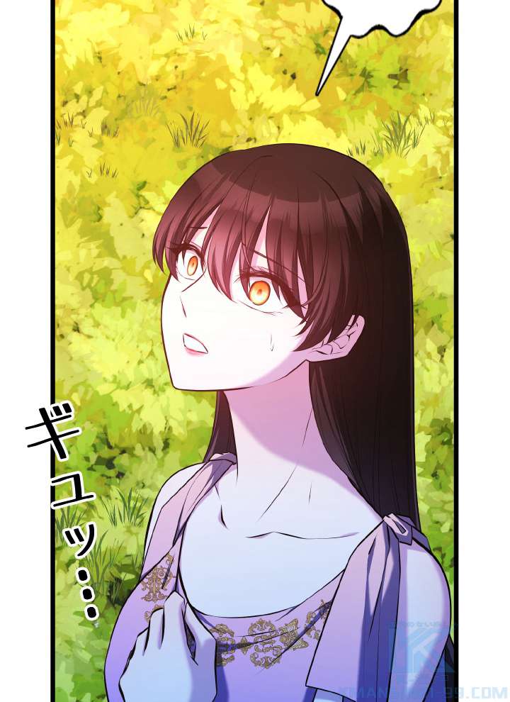 P37