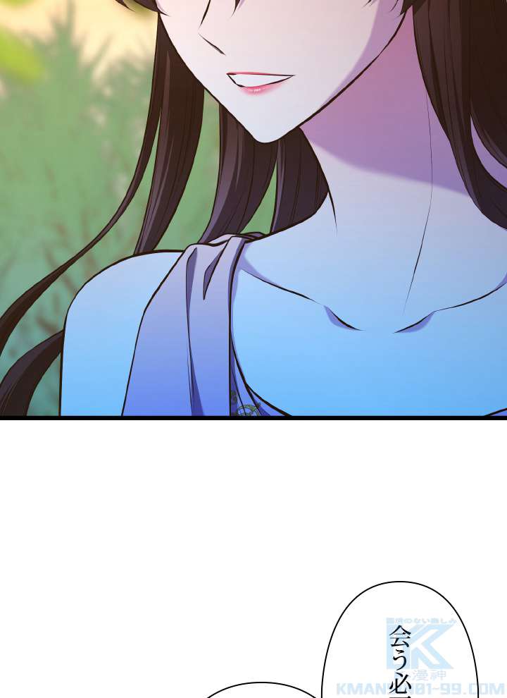 P46