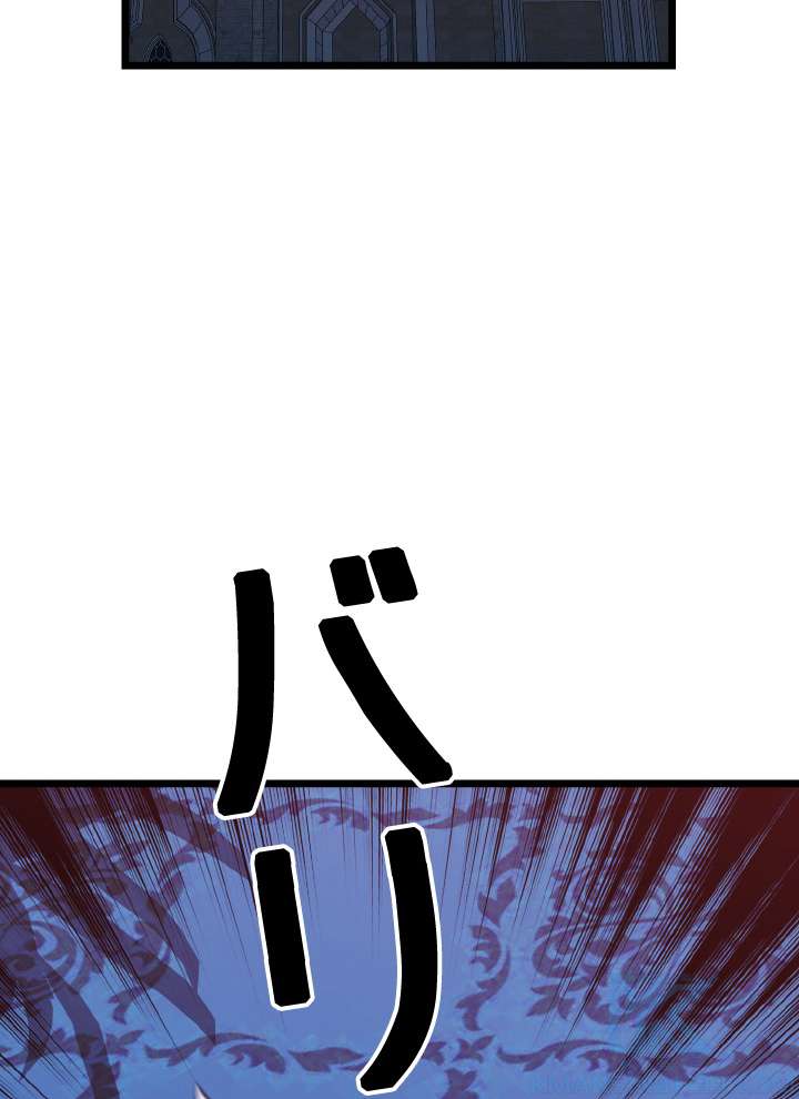 P58