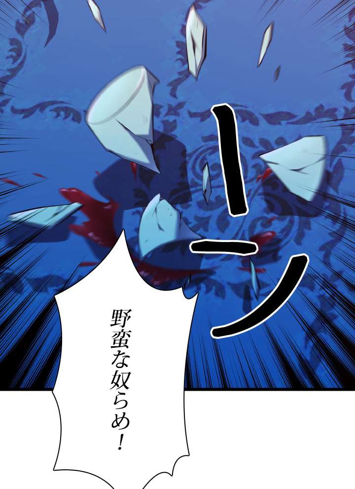 P59