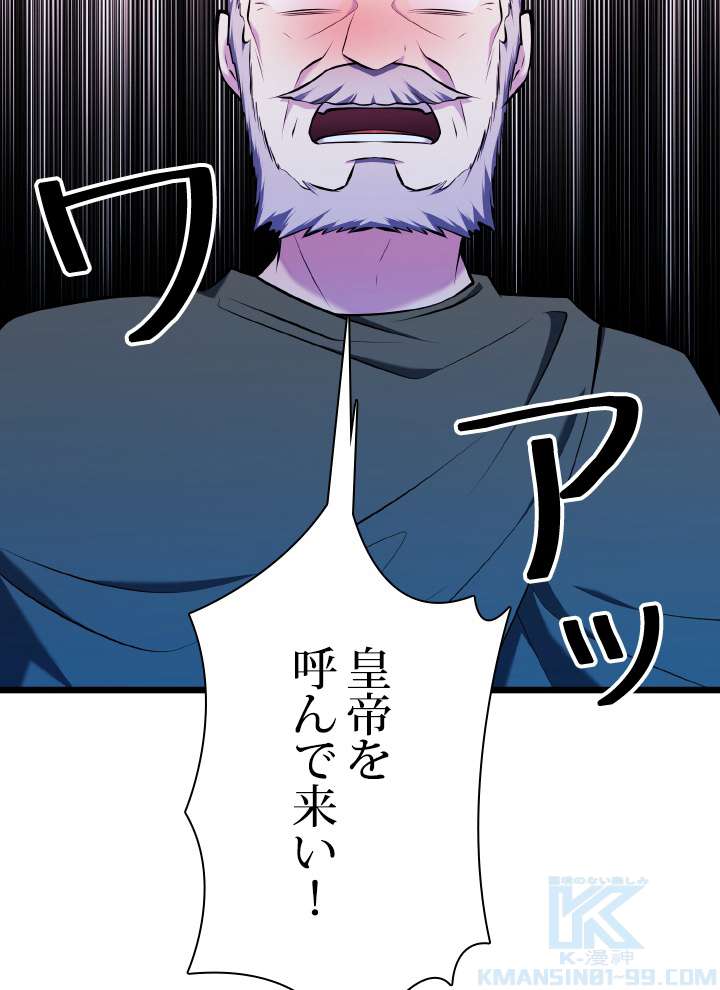 P64