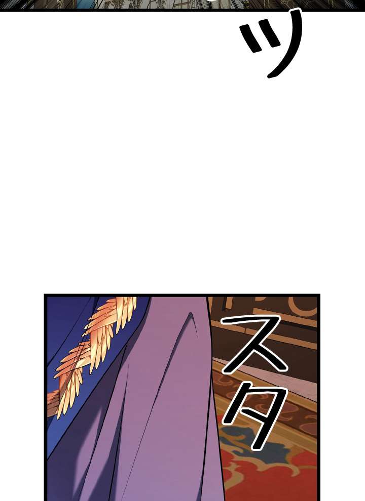 P66