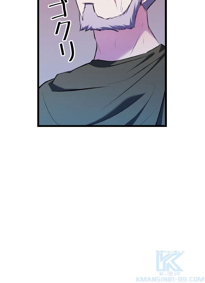 P73