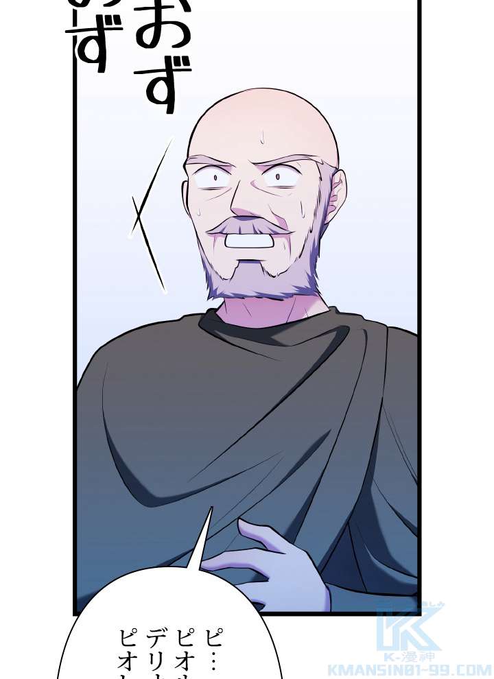P76