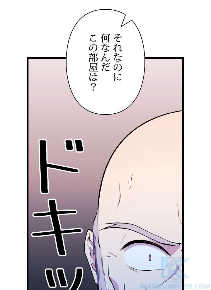 P85