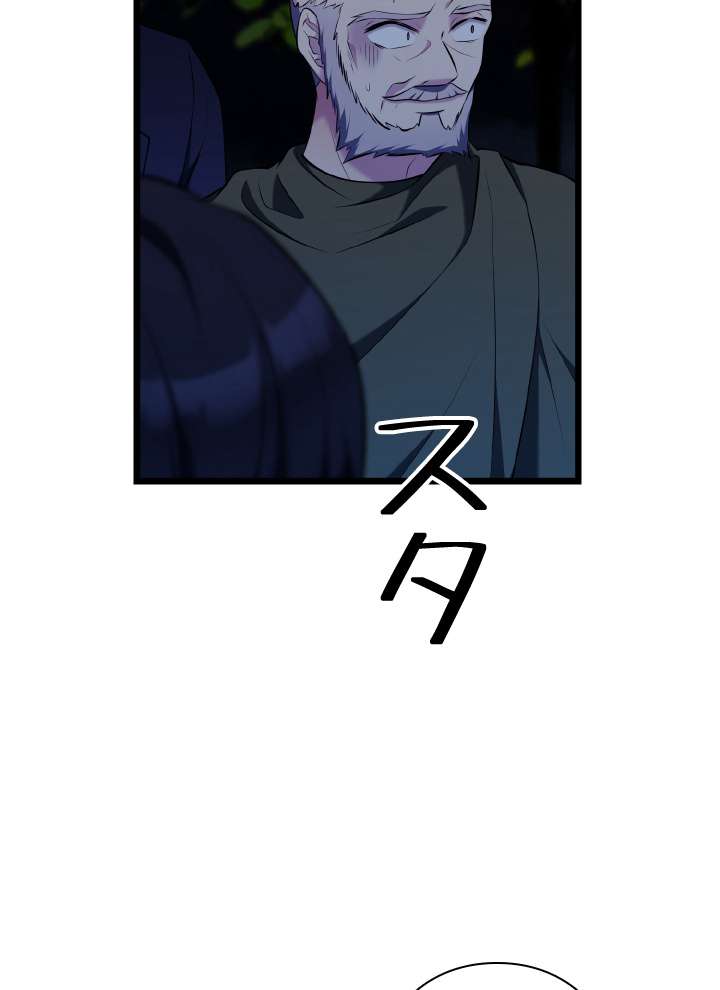 P96