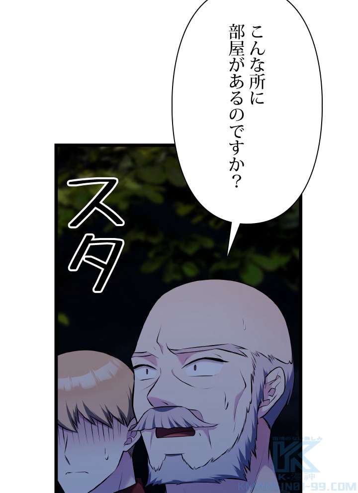 P97