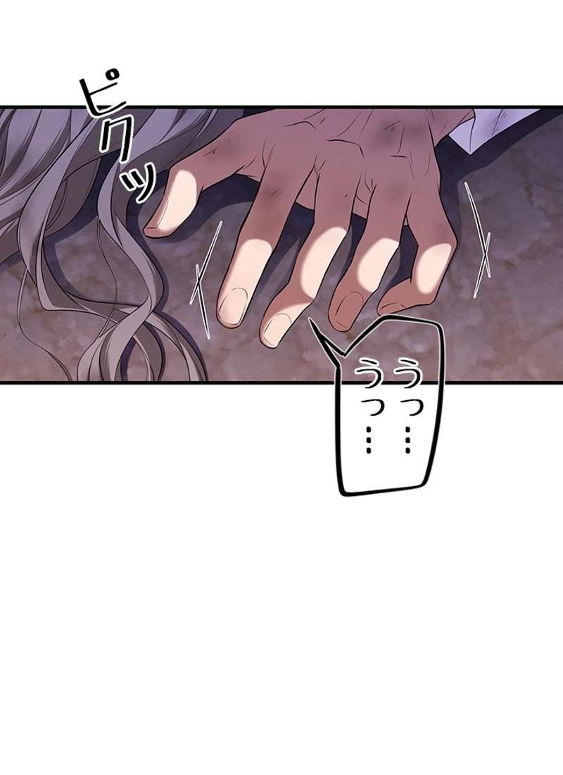 P24