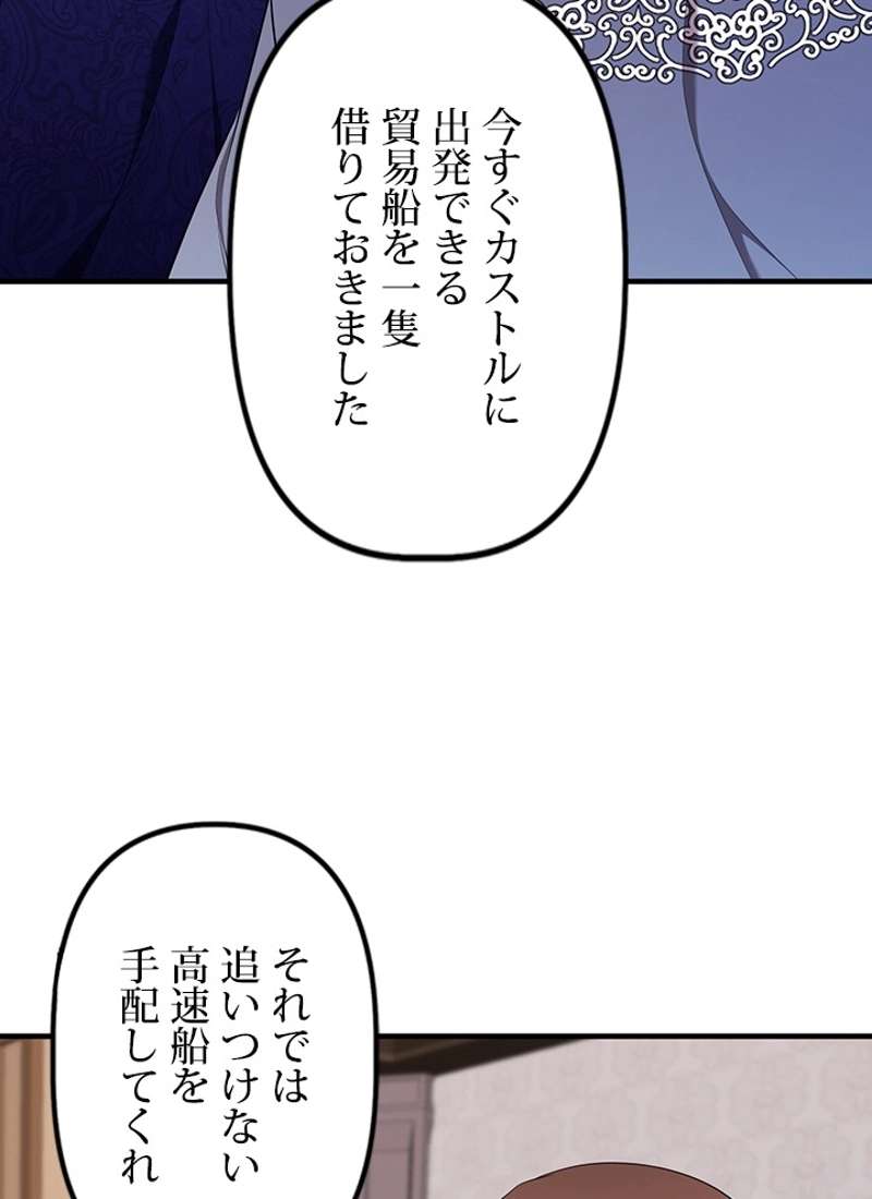 P83