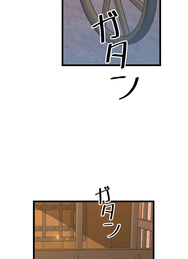 P101